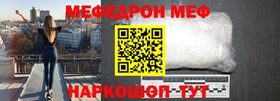 кокс Донской