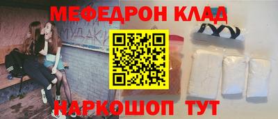 кокс Донской