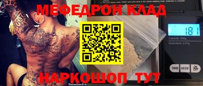 кокс Донской