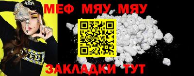 амф Дубна