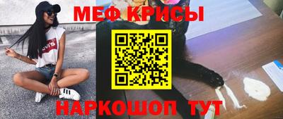 амф Дубна