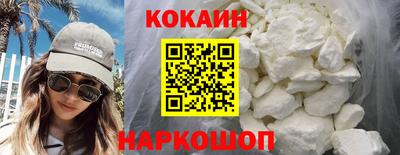 амф Дубна
