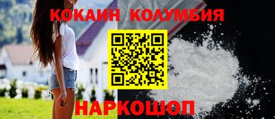 кокс Донской