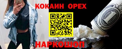 кокс Донской