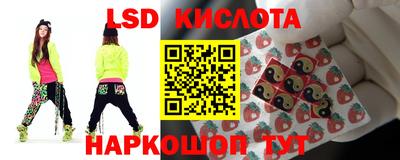 ALPHA-PVP Донецк