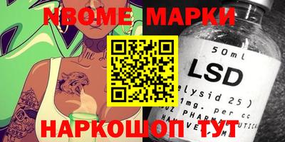 ALPHA-PVP Донецк