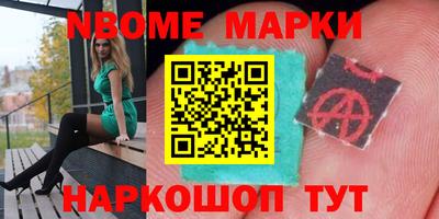 кокс Донской