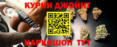 амф Дубна