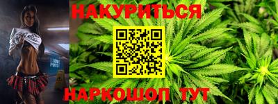 ALPHA-PVP Донецк