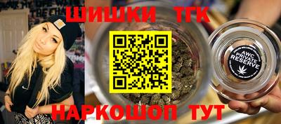ALPHA-PVP Донецк