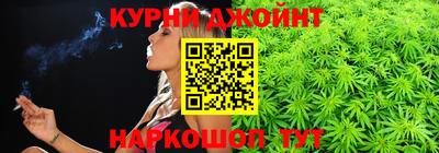 ALPHA-PVP Донецк