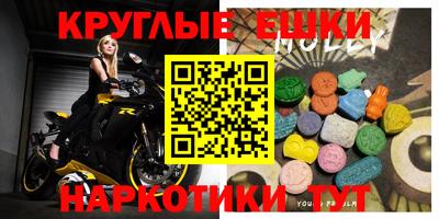 амф Дубна