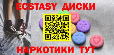 кокс Донской