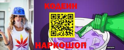 кокс Донской