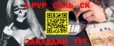 амф Дубна