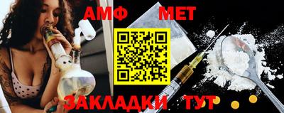 кокс Донской