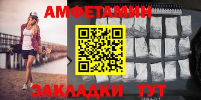 кокс Донской