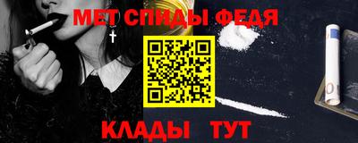 амф Дубна