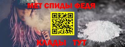 амф Дубна