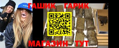 ALPHA-PVP Донецк