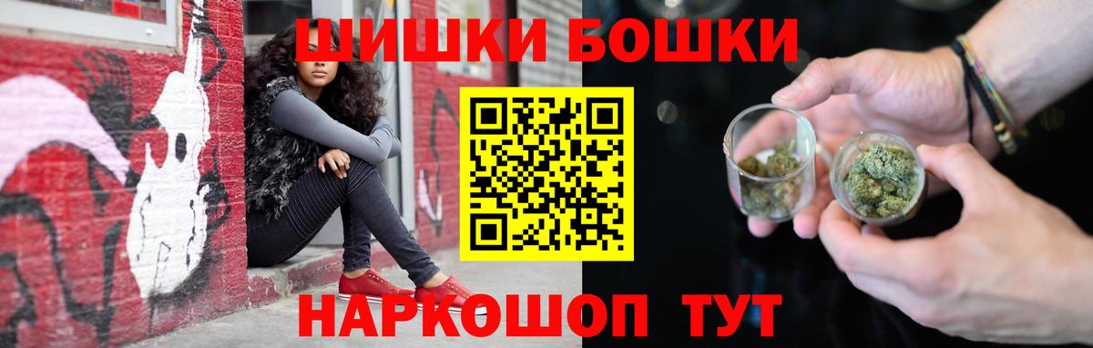 Лянтор  Канабис планчик  Вход с VPN  Канабис индика  Бошки марихуана Amnesia  МАРИХУАНА Ganja 